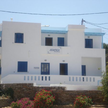 Armonia Pension Chora d'Ios Extérieur photo