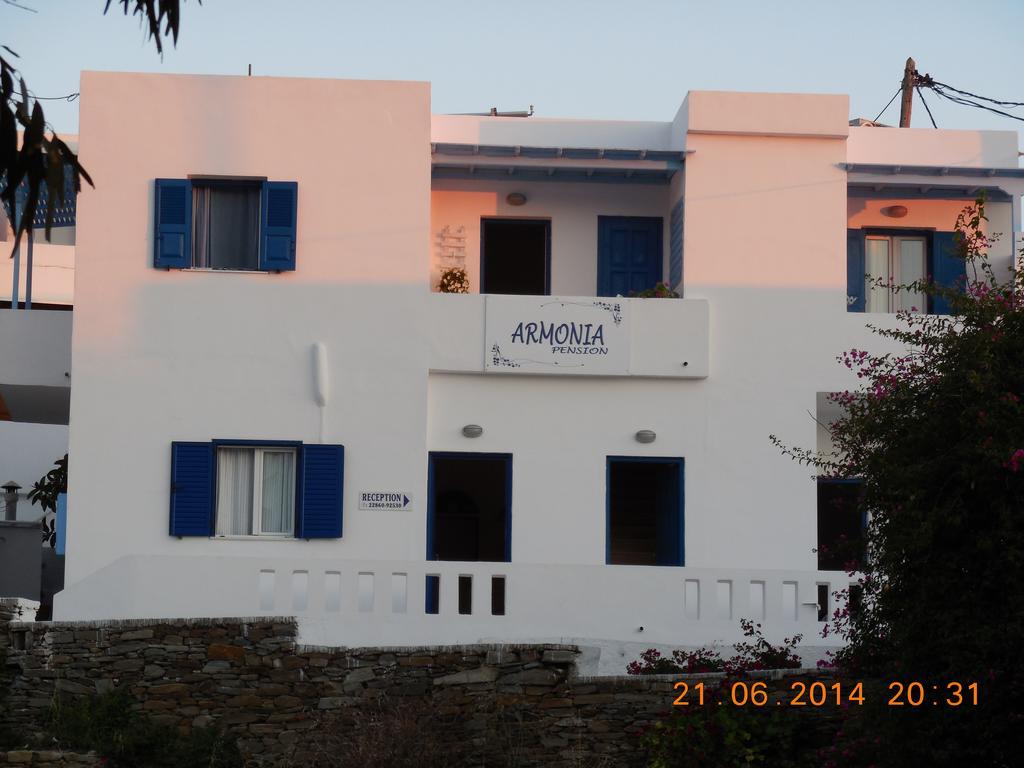Armonia Pension Chora d'Ios Extérieur photo